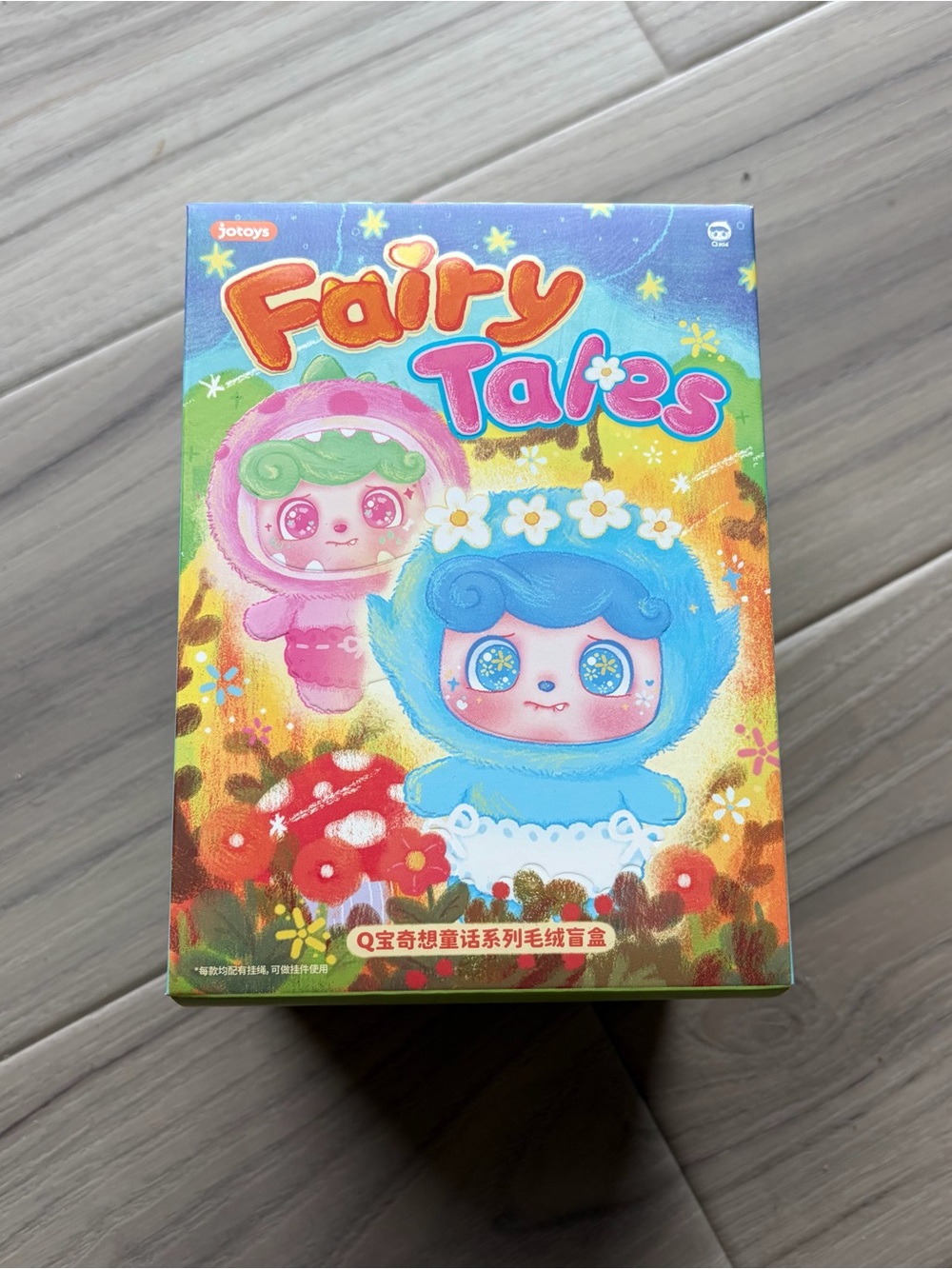 Q.Kid Fairy Tales Plush Pendant Blind Box